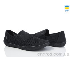 Слипоны Paolla